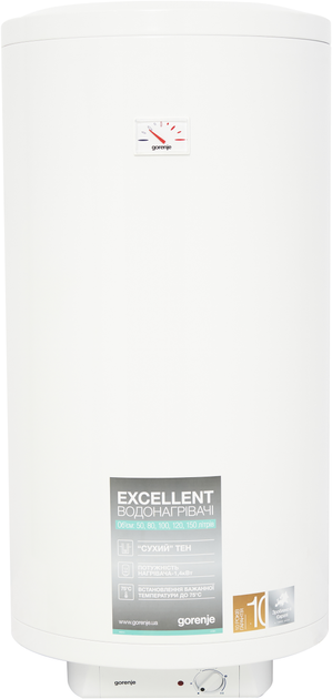 Gorenje TGR 80